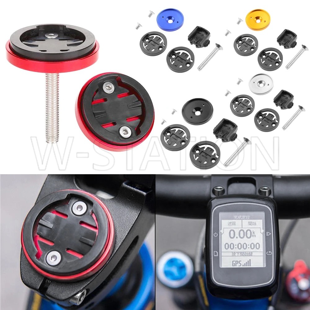 1 Bộ Giá Đỡ Đồng Hồ Tốc Độ GPS Bằng Hợp Kim Nhôm Tương Thích Với Garmin Edge / Bryton Rider / CatEye / Xe Đạp