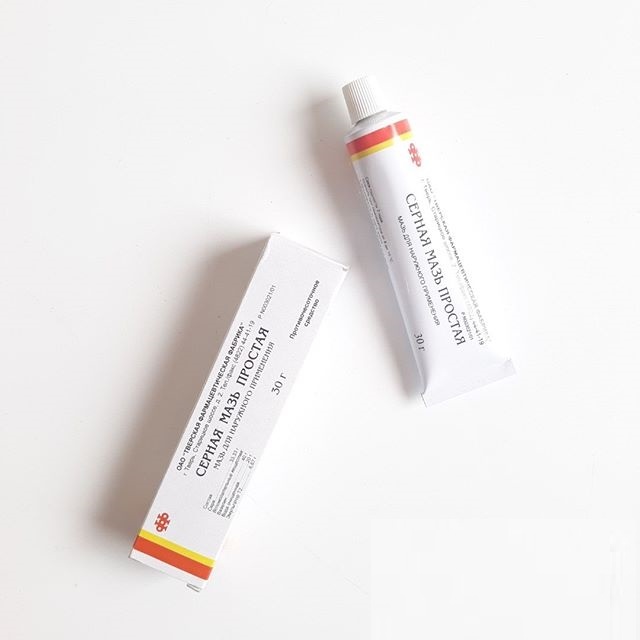 Kem bôi mụn Lưu Huỳnh Cephar Nga 30g