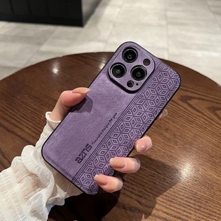 Ốp Da Mờ Vintage Cho iPhone 13 Pro Max 14 Plus 12 11 Pro Xs Max Xr X Vỏ Điện Thoại Bảo Vệ Ống Kính Máy Ảnh