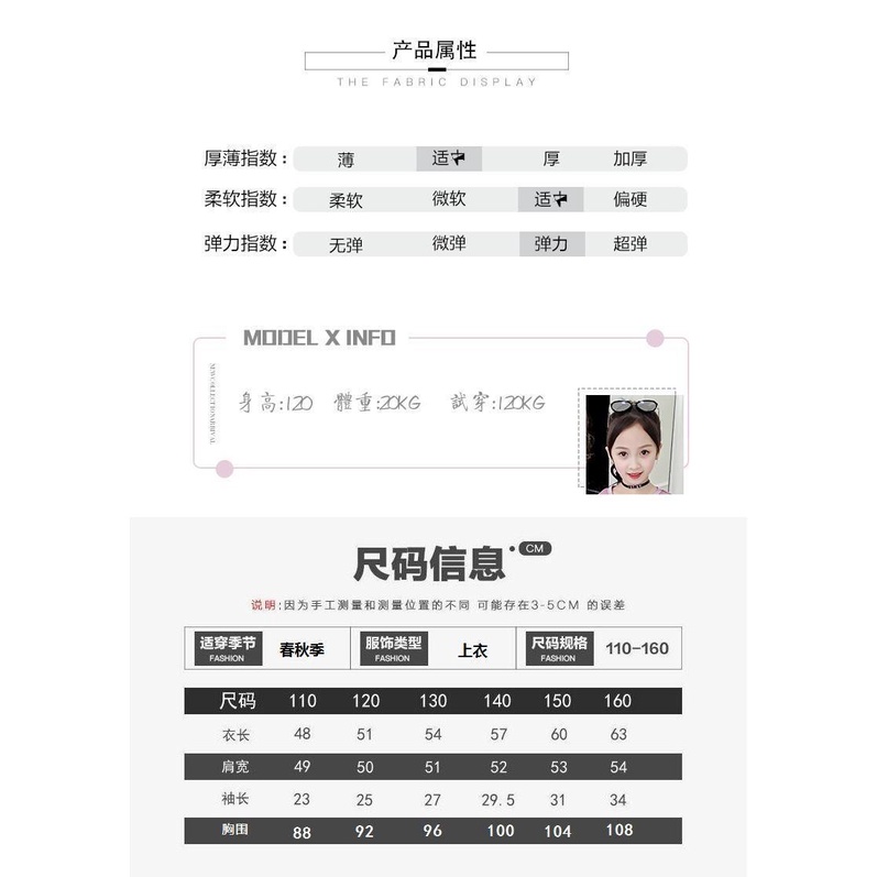 Áo Thun Tay Dài Phong Cách Hàn Quốc Thời Trang Xuân Thu Mới 2023 Dành Cho Bé Gái