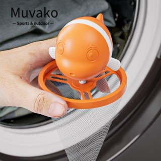 Muvako Máy giặt 2 cái máy bắt lông, túi lưới làm sạch loại bỏ bóng giặt làm sạch lông thú cưng nổi, bền, hữu ích có thể tái sử dụng chất tẩy lông thú cưng máy giặt túi lọc tóc