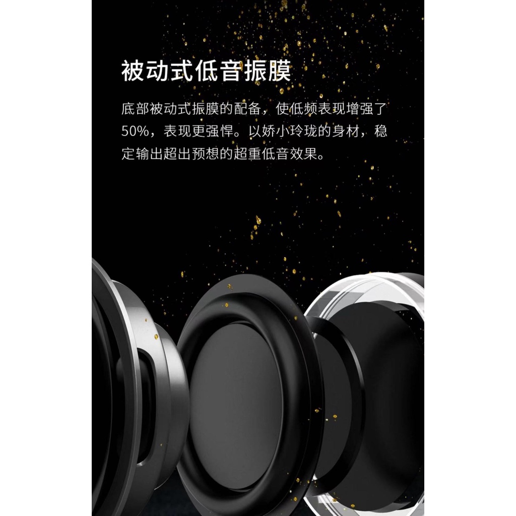 Loa bluetooth ewa-a115 xe hơi không dây nhỏ tws couplet loa siêu trầm loa bluetooth 3d di động ngoài trời ih36