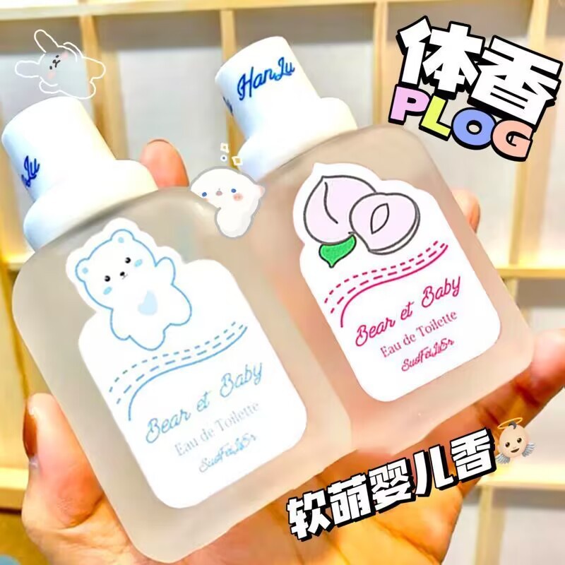 Nước Hoa Mùi Đào Tự Nhiên Hương Đào Tươi Mát Lâu Phai Cho Nam Và Nữ