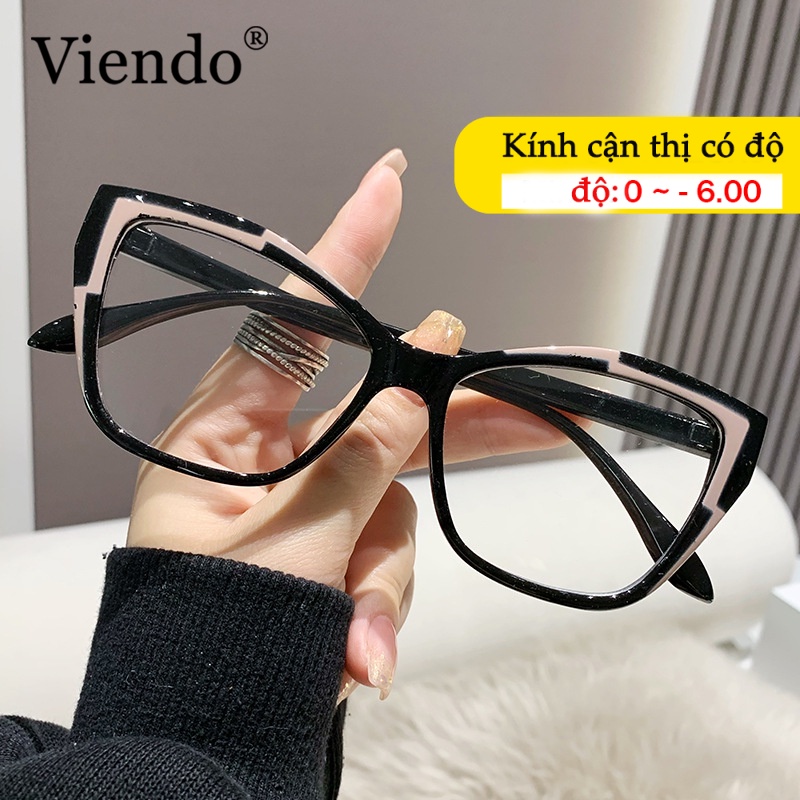 VIENDO Kính Cận Gọng Mắt Mèo Chống Tia UV400 Thời Trang Kính Đổi Màu Khi Ra Nắng Cho Nam Nữ(Có Thể Cắt Cận Thị Ống Kính)