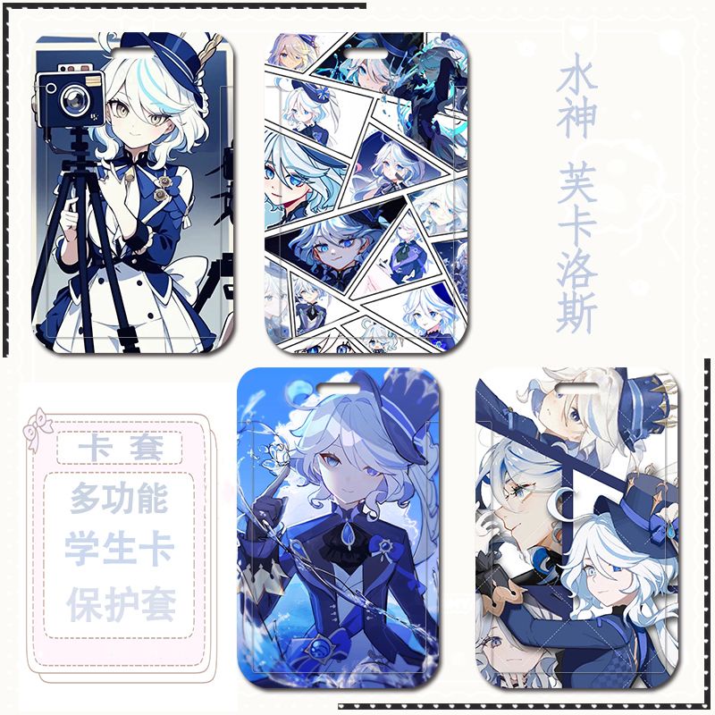 Phim hoạt hình anime genshin impact focalors thẻ tàu điện ngầm thẻ bảo vệ thẻ xe buýt thẻ kiểm soát ra vào thẻ ăn uống có dây treo