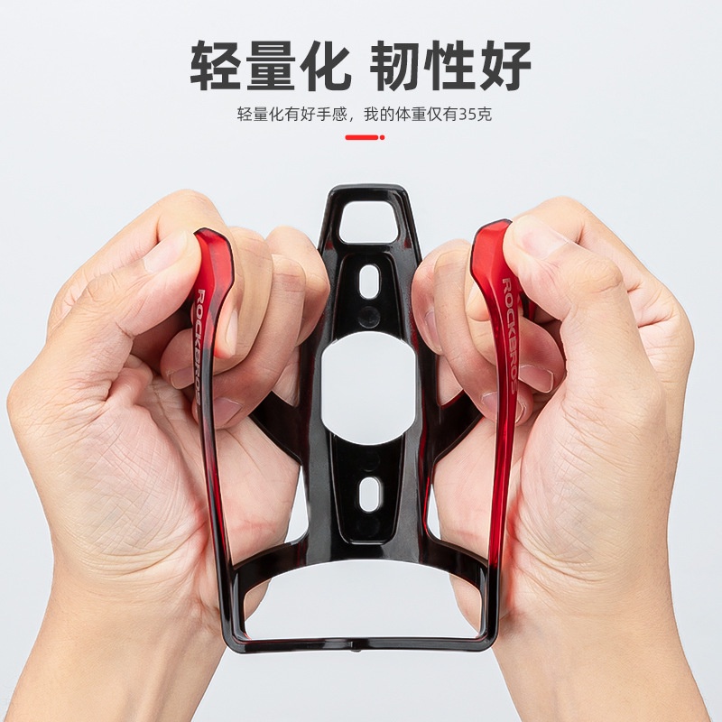 Khung giá giữ bình nước xe đạp Giá Đỡ Bình Nước Bằng Nhựa PC Hai Màu Sắc Dành Cho Xe Đạp Leo Nú