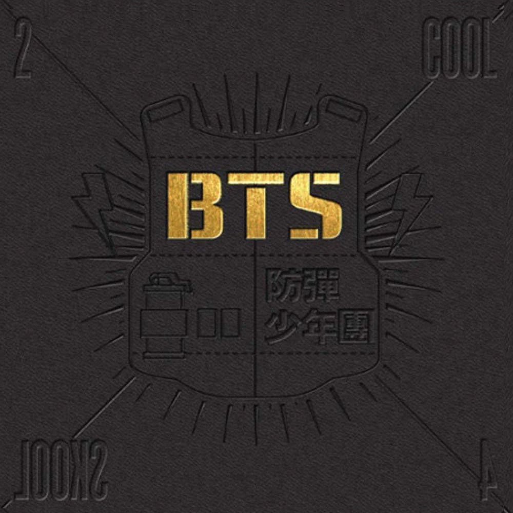 BTS - 2 Cool 4 Skool