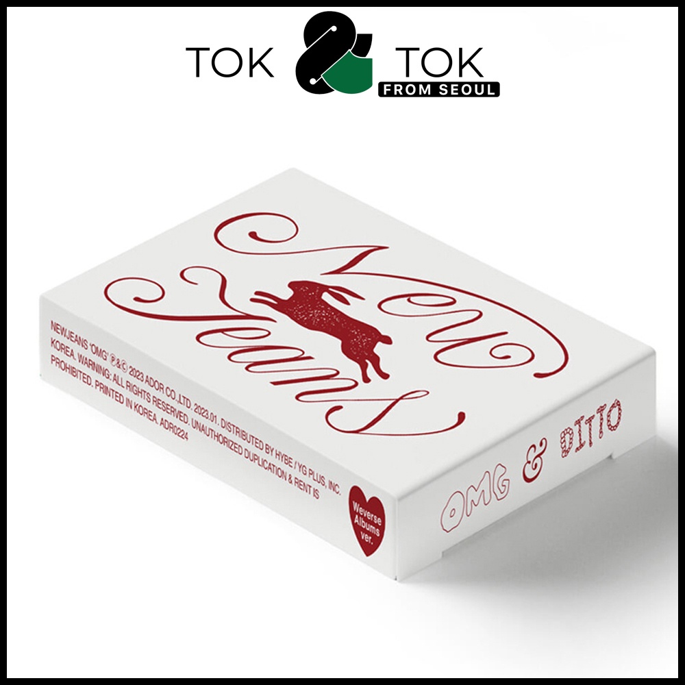 NEWJEANS - 1ST SINGLE ALBUM  WEVERSE ALBUMS VERSION