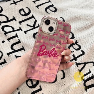 Case For iPhone 14 Pro Max [Shining Wave Pink Grace] Phone Case For iPhone 14 Pro Max Plus 13 12 11 Aesthetic Ins Newest Fashion Korean Style Retro Classic Cute Cartoon Couple Shockproof Protective TPU Cover Shell