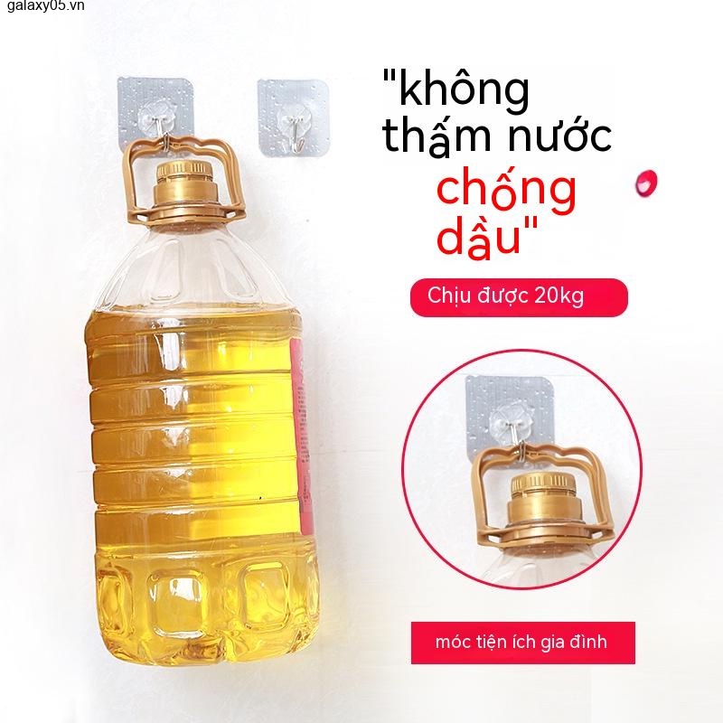 Solid 2-layer wall-mounted soap dispenser, cloud-shaped wall-mounted phòng tắm kệ xà phòng, siêu đẹp trang trí phòng tắm móc treo tường, móc treo tường, 6x6 cm I22Y00D