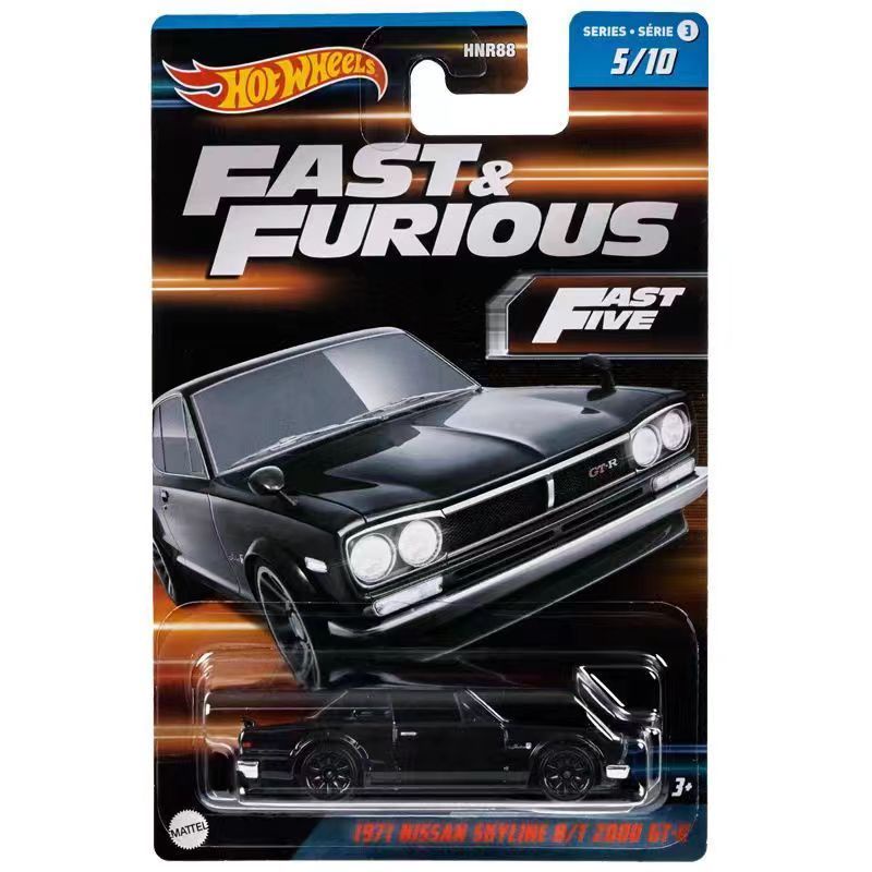 Hot wheels 2023 fast and furious series bugatti veyron nissan gtr35 1/64 đồ chơi mô hình ô tô hợp kim hnr88