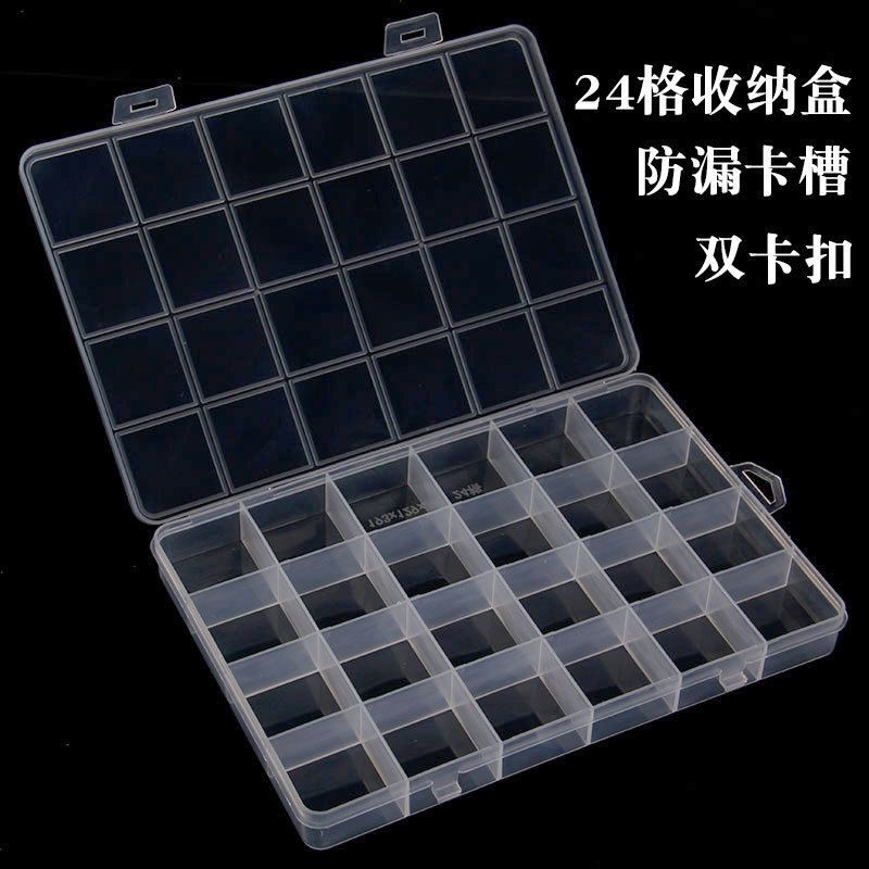 ♚Hộp Đựng Bông Tai Nhiều Ngăn Tiện Lợi♚Hộp Đựng Thẻ Đánh Cá 24 Ngăn Bằng Nhựa PP Trong Suốt
