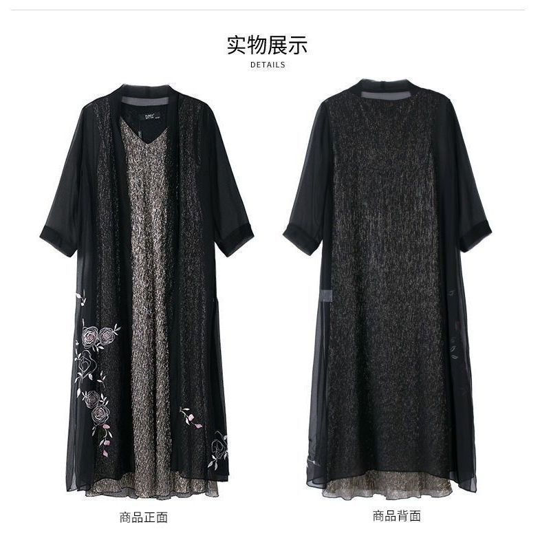 [M &amp; E] Áo Khoác Cardigan Chiffon Mỏng Dáng Dài Thêu Họa Tiết Phong Cách Mới 2023 Kích Thước Lớn Mẫu 2023 Phong Cách Mới 0759