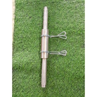 Thanh đòn tập tay trước kèm 2 kẹp.