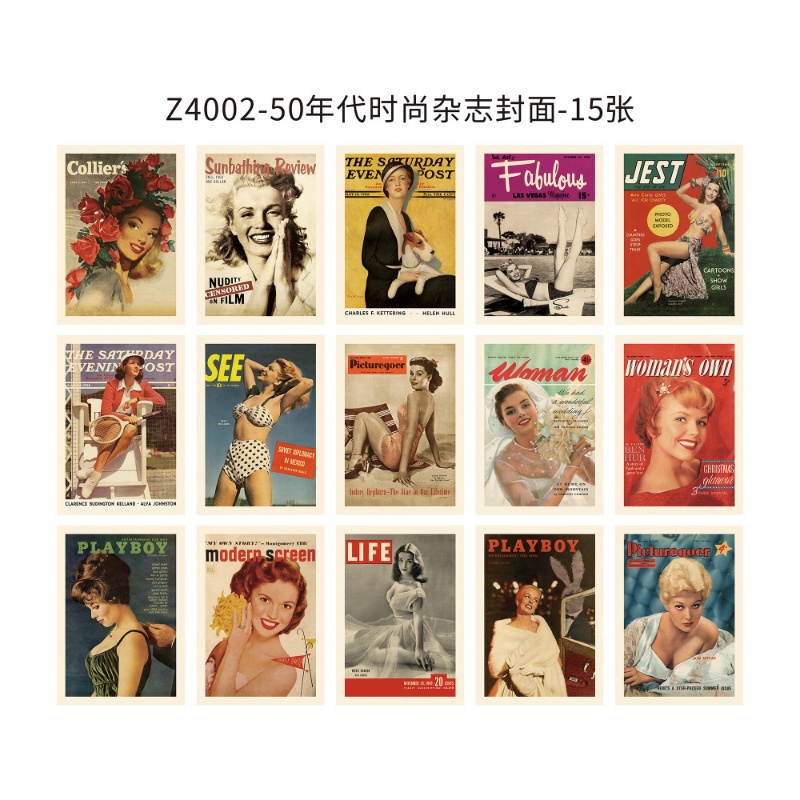 Bộ 15 Tấm Bưu Thiếp Trang Trí Tường Phong Cách Retro