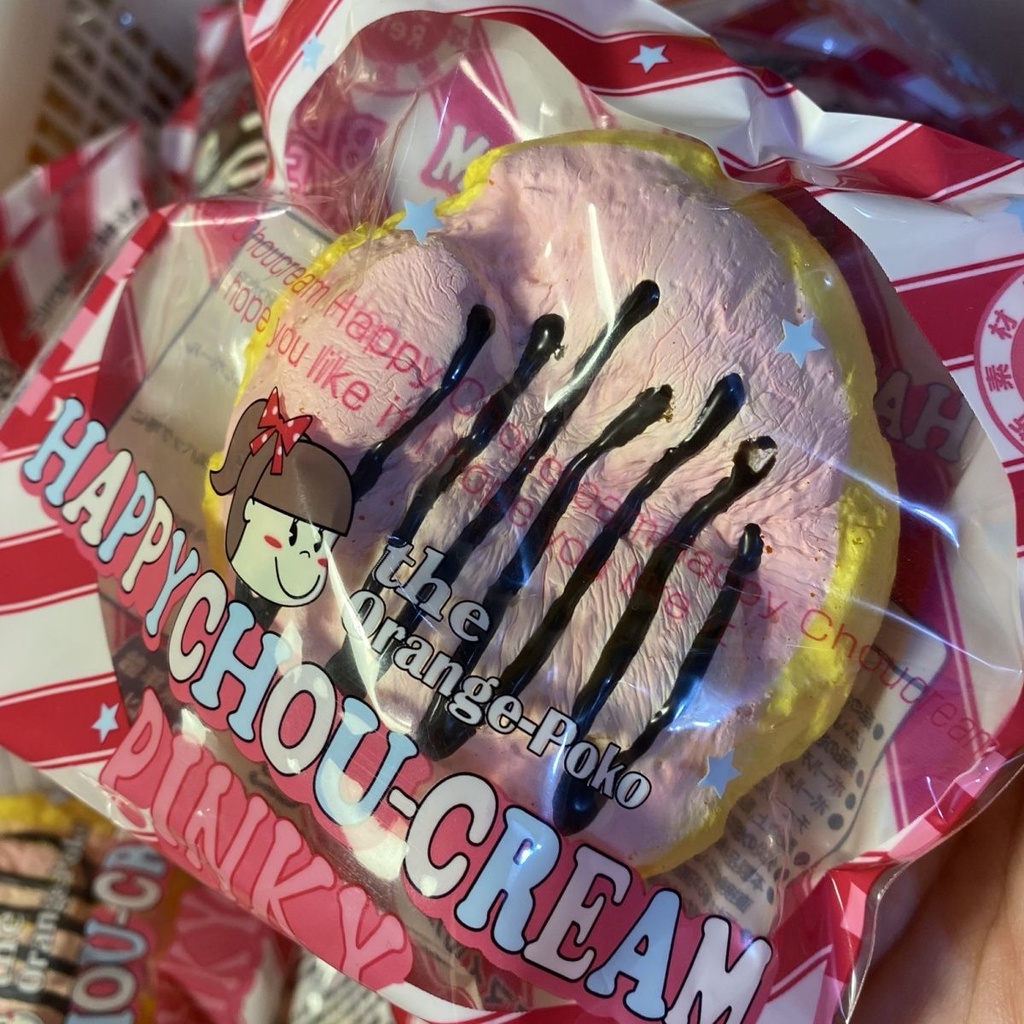 Đồ Chơi Bóp Hình Chai Nước Sốt Bằng Nhựa Pu Mềm Giúp Giải Tỏa Căng Thẳng