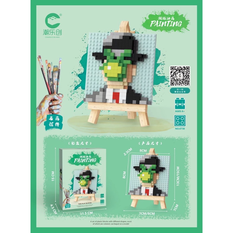 Bộ Đồ Chơi Lắp Ráp Mô Hình Mini 6736-6742 Chất Lượng Cao