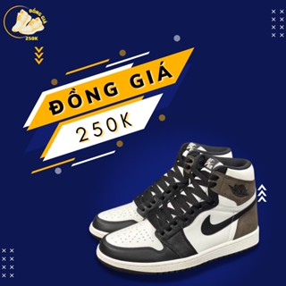 Giày thể thao Jordan cổ cao màu nâu đen hàng 11 Full Box - Giày sneaker Jordan cao cổ JD1 high cao cấp full size nam nữ