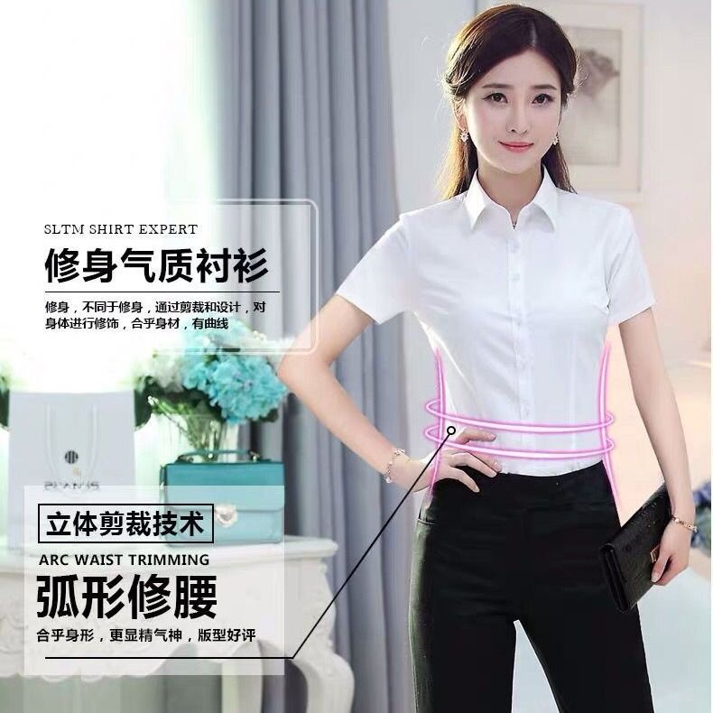 Áo Sơ Mi Tay Ngắn Dáng Ôm Phong Cách Hàn Quốc Thời Trang Xuân Hè Mới Cho Nữ