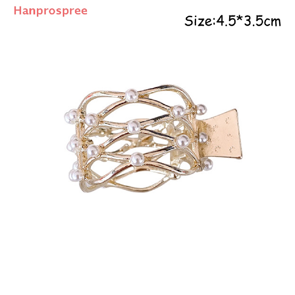 Hanprospree > Kẹp Cố Định Tóc Đuôi Ngựa Cao Cấp Chống Chảy Xệ Hình Cá Mập Dành Cho Bạn Nữ