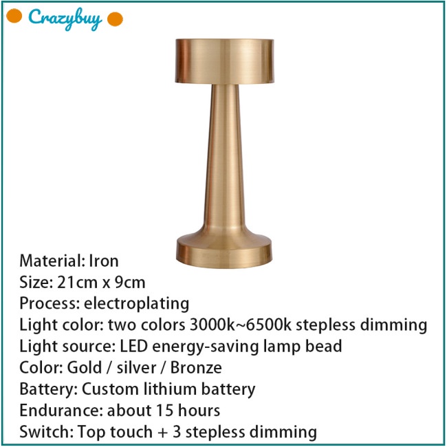 Cr Đèn Led Để Bàn Hình Quả Tạ Sạc Usb