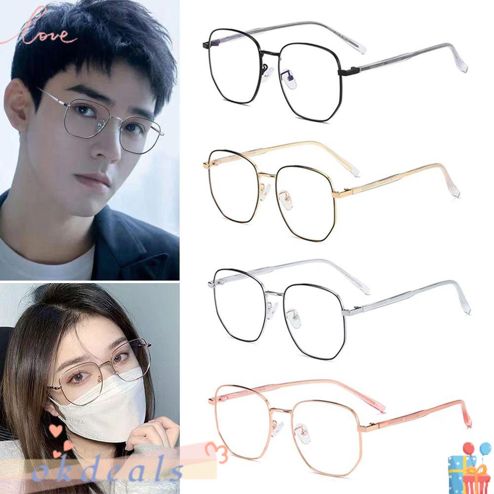 Mắt Kính Gọng Kim Loại Siêu Nhẹ Màu Xanh Dương Thời Trang