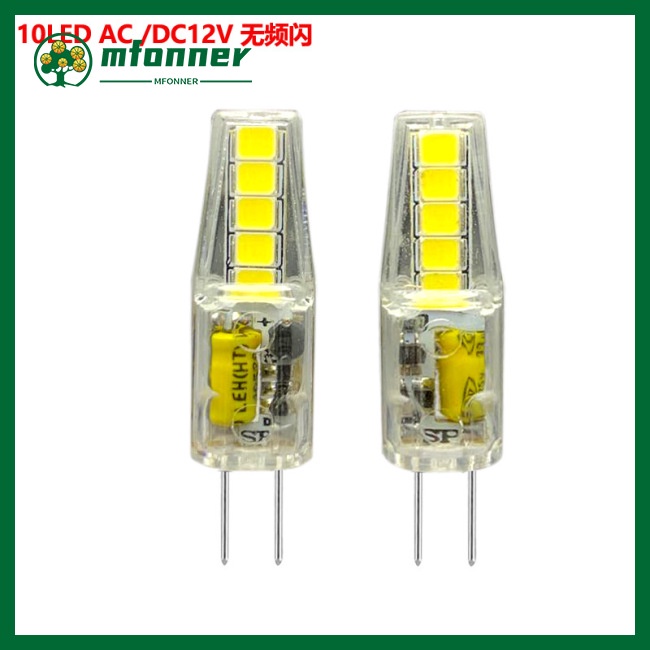 Bóng Đèn Bắp Mfonner G4 LED AC / DC12V220V 2W 3 Màu Tiết Kiệm Năng Lượng 835