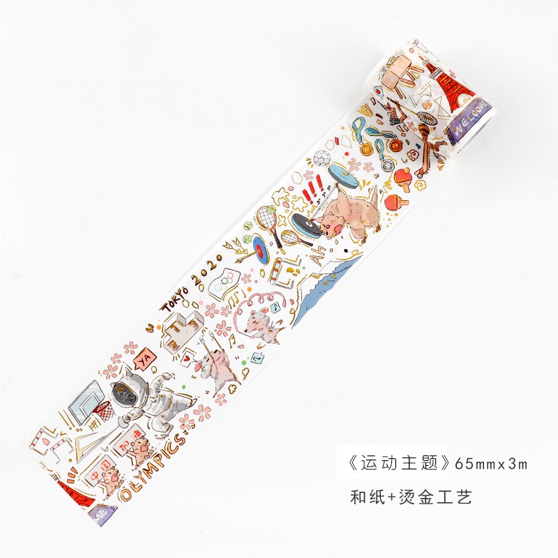 Băng Keo Giấy Họa Tiết Động Vật Rhapsody Dễ Thương Dùng Trang Trí Sổ Tay DIY