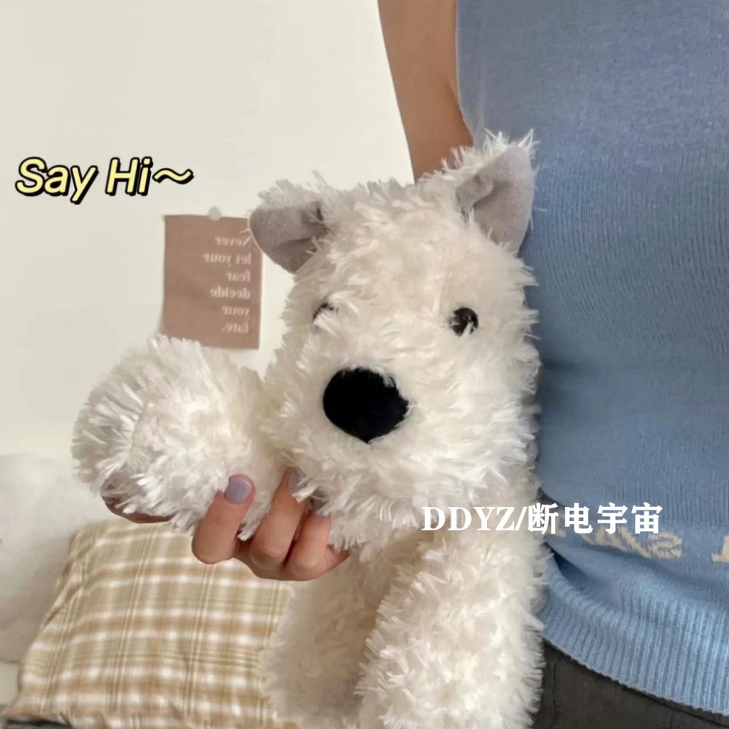 Thú Nhồi Bông Hình Cún Con Dễ Thương Xinh Xắn