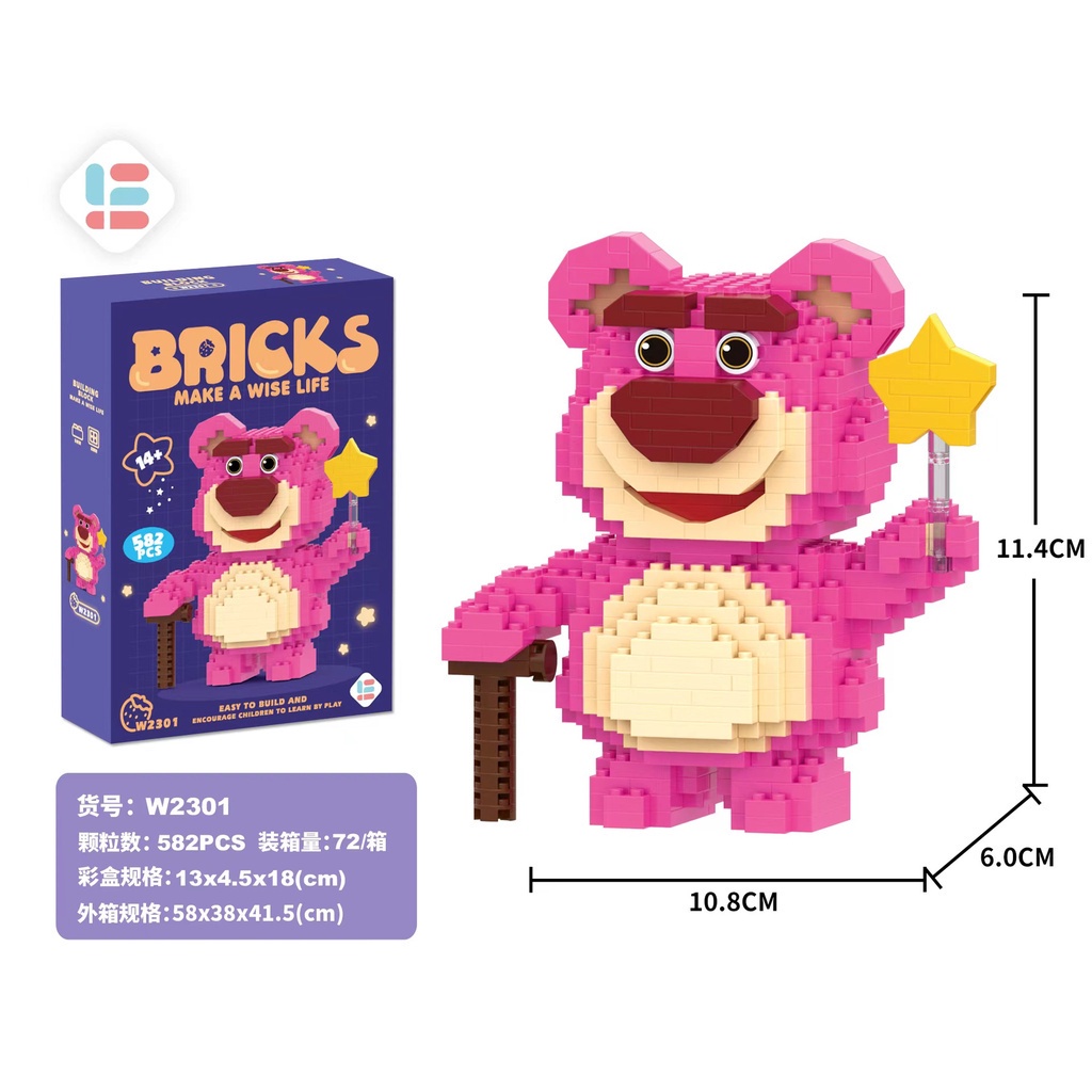 LOTSO Đồ trang trí phòng ngủ nhỏ xinh-Mô hình lắp ráp hoạt hình đáng yêu cho bé -một món quà vừa ý nghĩa vừa tiện lợi!