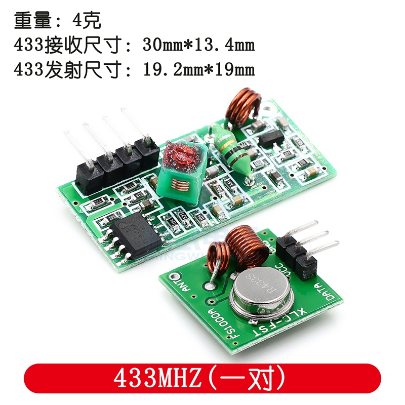 Mô-đun Thu Phát Không Dây 433 / 315MHZ 5V