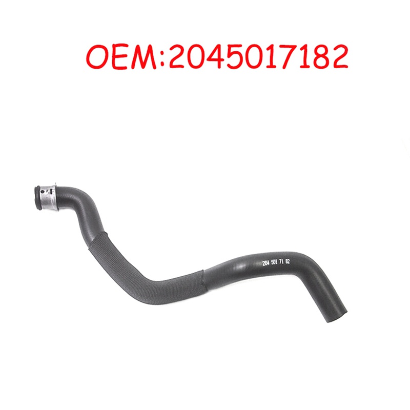 Ống Tản Nhiệt Mở Rộng Cho 2008-16 Mercedes C230 C250 C300 E350 2045017182