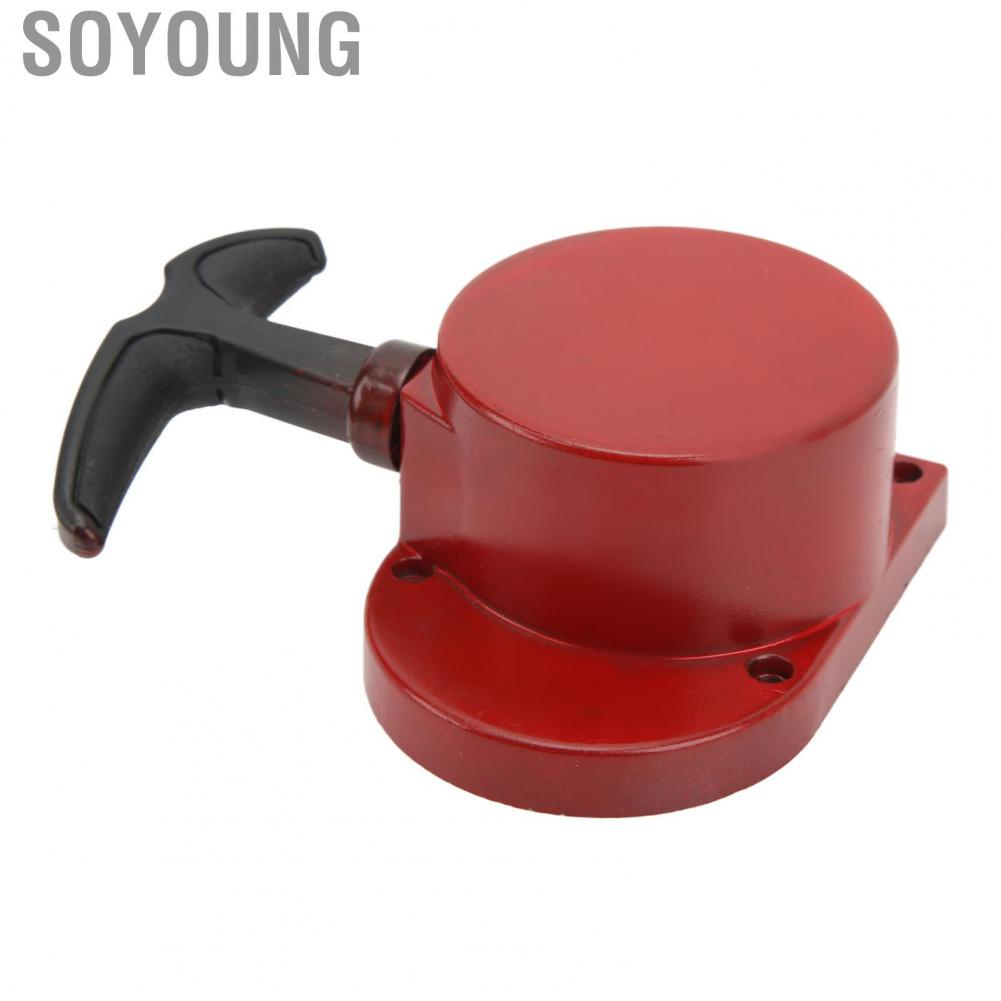 Soyoung Recoil Starter  Hand Pull Recoil Starter Ergonomic Handle Black Coating High Strength Safe  for 49cc 50cc 60cc Engine Motorized Bicycles