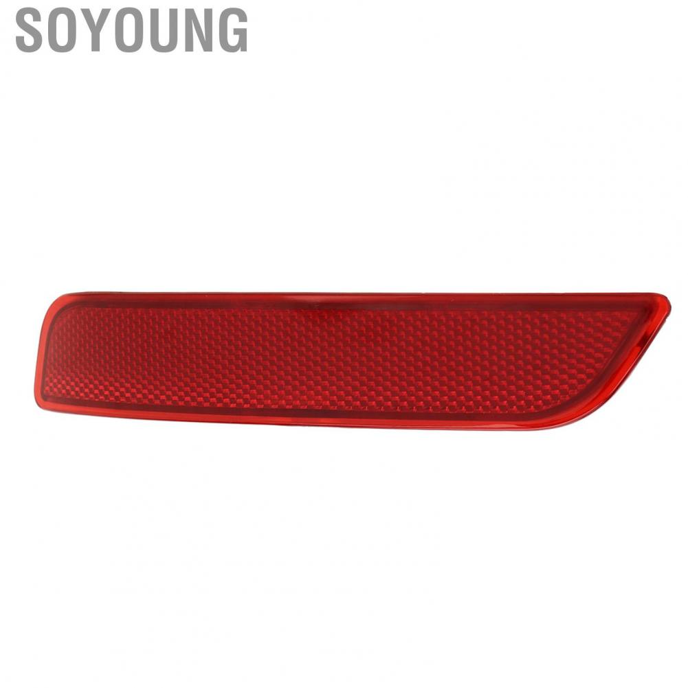 Soyoung Rear Bumper Reflector Tape  Effectively Reflect Lights Lightweight Colorfast Rear Bumper Reflector Shock Proof 63147847592 Remind Location  for Trip