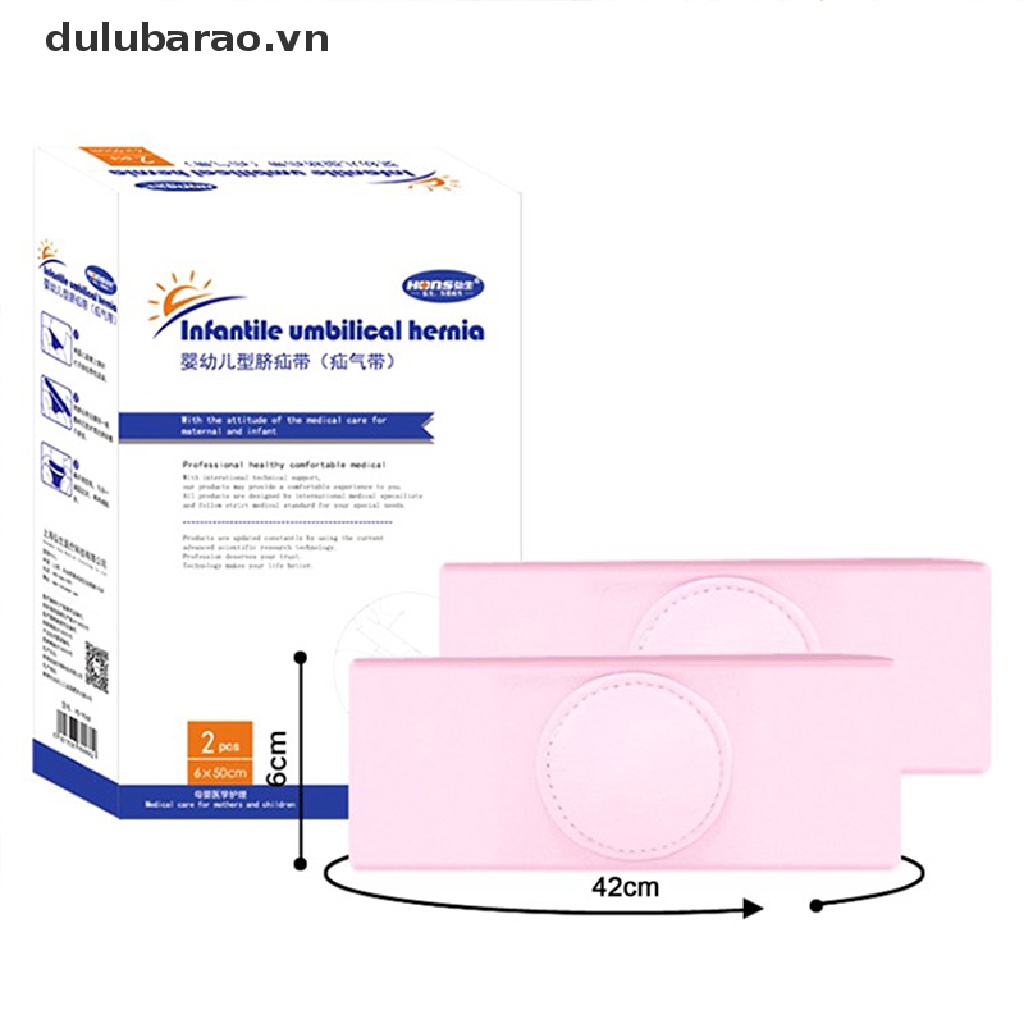 DUL 2 chiếc đai điều trị thoát vị rốn Túi thoáng khí dây cotton đàn hồi AO
