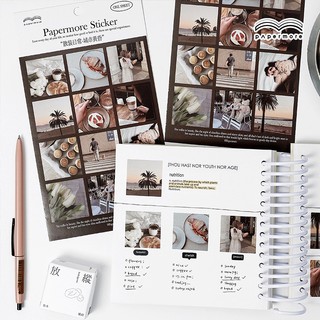 Sticker Dán Trang Trí Hình Phong Cảnh SS534