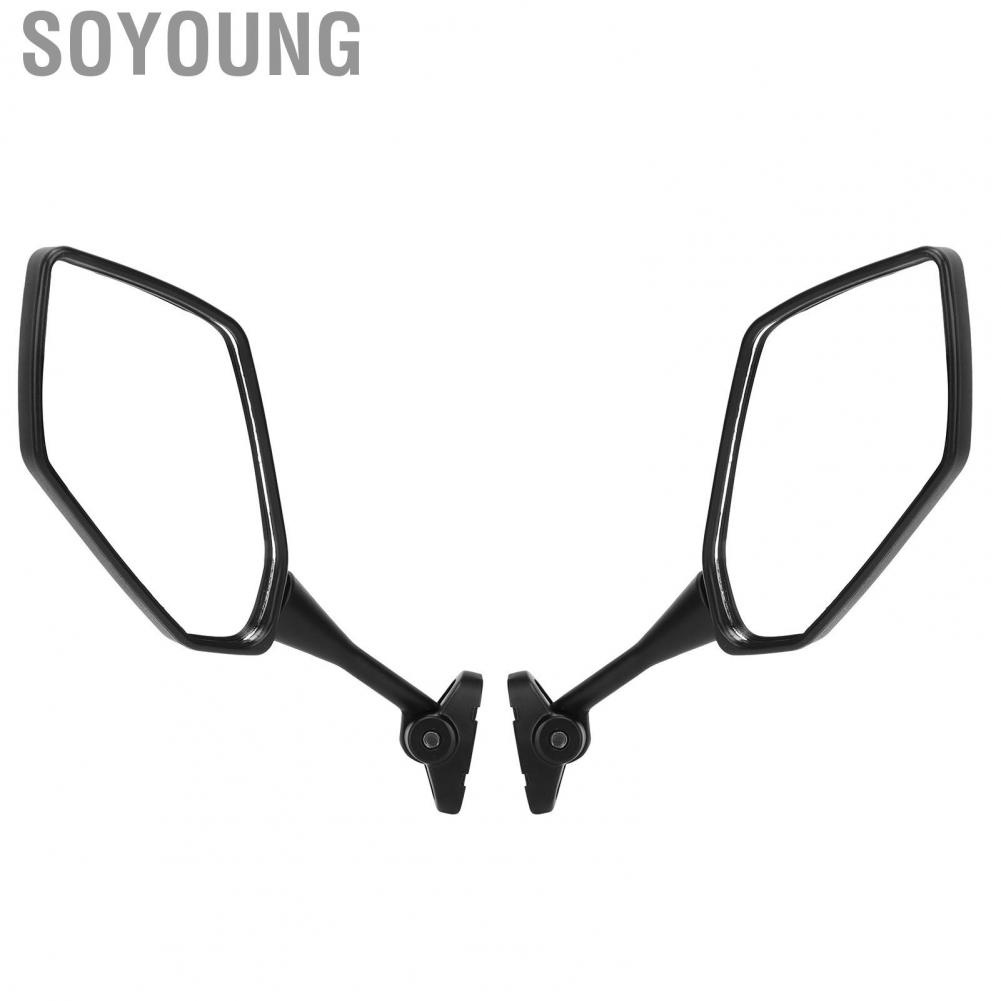 Soyoung Motorcycle Rearview Side Mirrors Carbon Fiber Style Handlebar Mirror for Motorbike