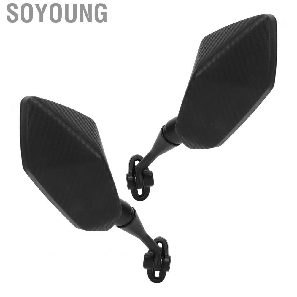 Soyoung Motorcycle Rearview Side Mirrors Carbon Fiber Style Handlebar Mirror for Motorbike