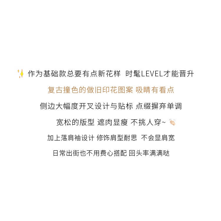 Áo thun NRVP tay ngắn 2023 in họa tiết phong cách Hàn Quốc