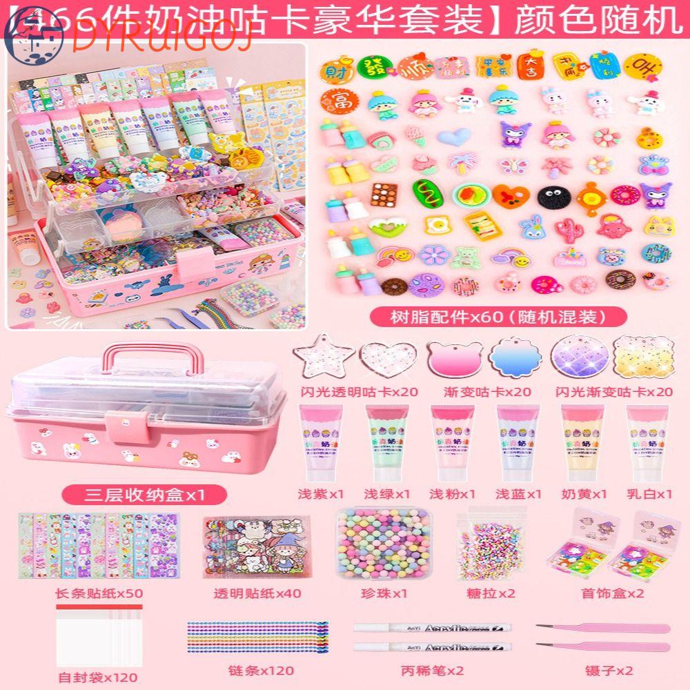 Bộ Thẻ Dán Hình Goo / Kem Guka Trang Trí Sổ Tay / Móc Khóa Diy