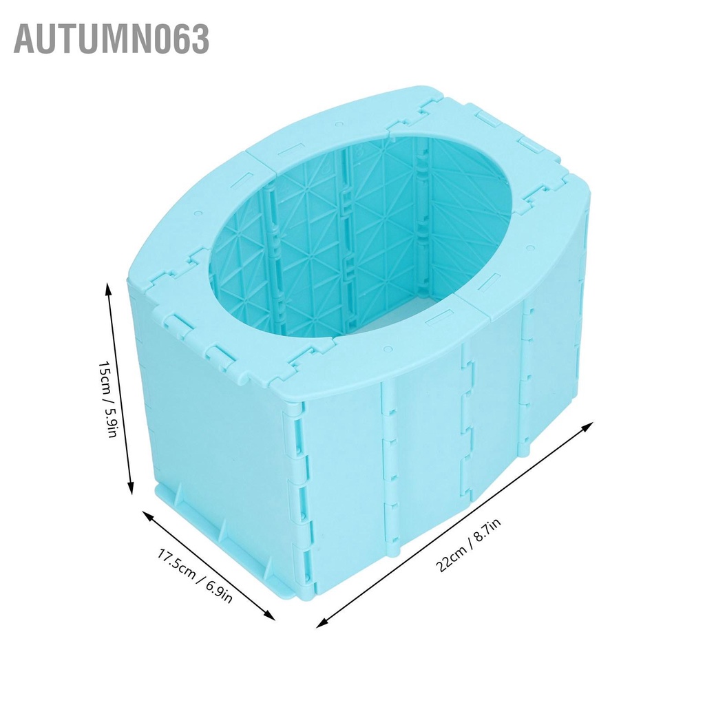 Autumn063 Túi đựng rác bô di động cho trẻ em Chỗ đứng ổn định Tiết kiệm không gian Ghế vệ sinh có thể gập lại để sử dụng khi đi du lịch