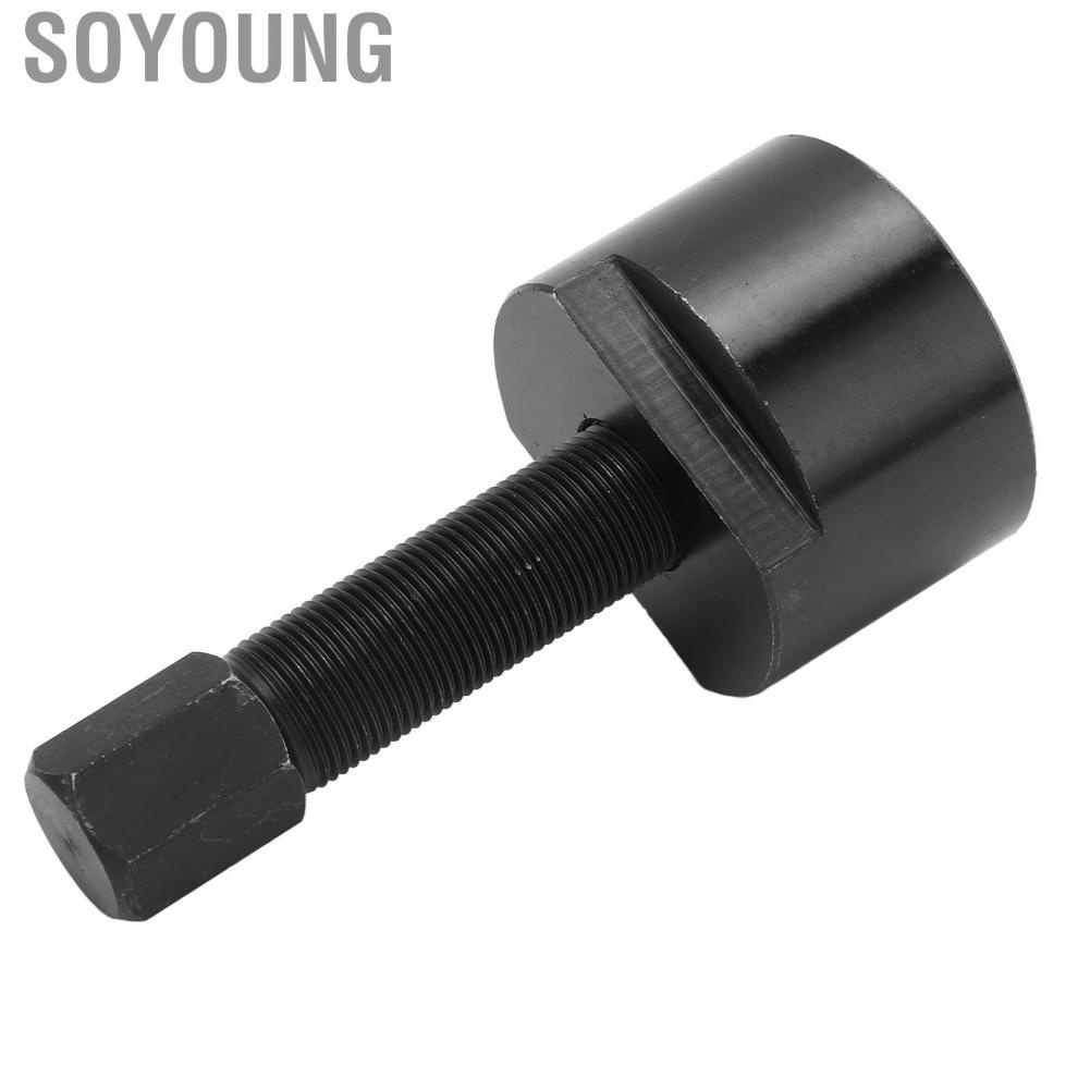 Soyoung Flywheel Puller  Break Resistant Flywheel Puller Extractor Tool Metal Tough Easy Operation  for Motorcycle