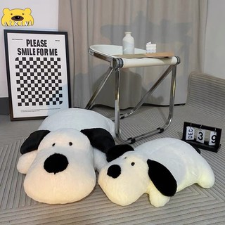 Đồ chơi nhồi bông Hình Chú Chó Miniso Đáng Yêu