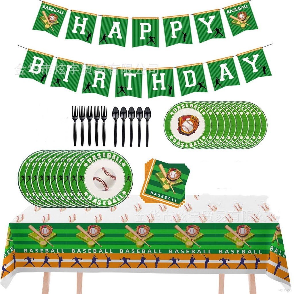 Sy2 Bộ Đĩa Muỗng Nĩa Dùng Một Lần Trang Trí Tiệc Bóng Chày YS2