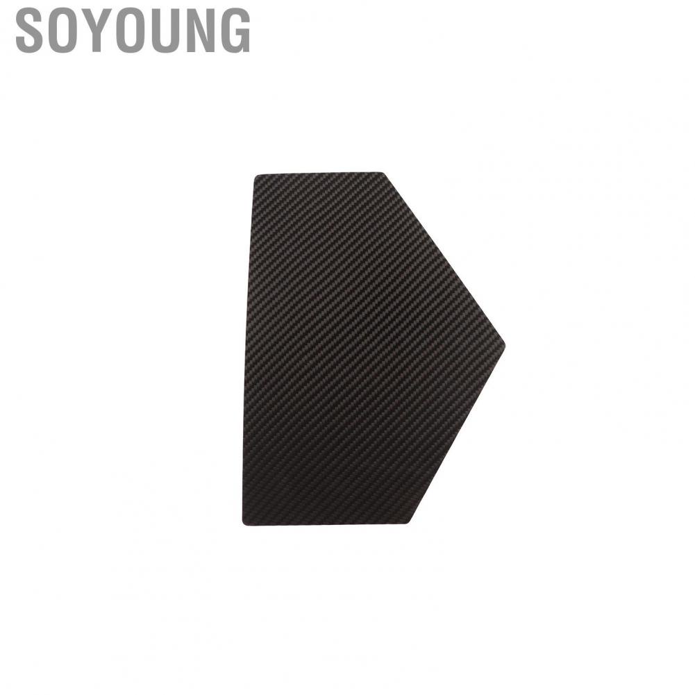 Soyoung Interior Dashboard Storage Cover Trim  Box Mat Distinctive Design Charming Appearance Carbon Fiber for ATV