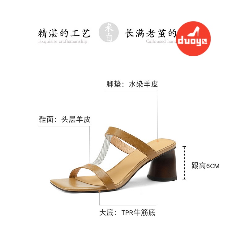 Giày Xăng Đan Đế Dày Chống Trượt Đính Đá Pha Lê Màu Bạc 2022 Thời Trang Mùa Hè