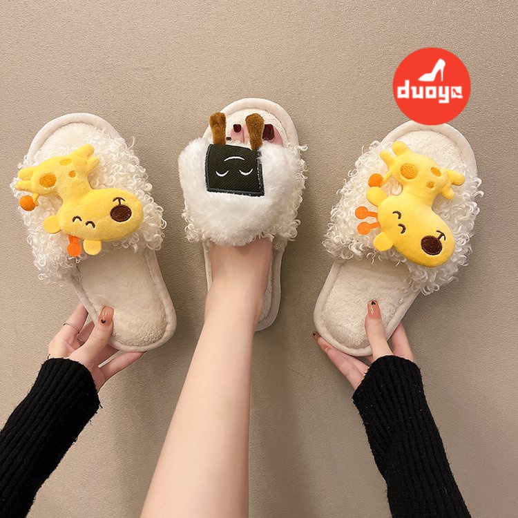 Duoya Tóc Thẳng ~ [Hàng Có Sẵn] Dép Cao Su Đế Dày Thấp Màu Trơn Da Lộn [ABC]