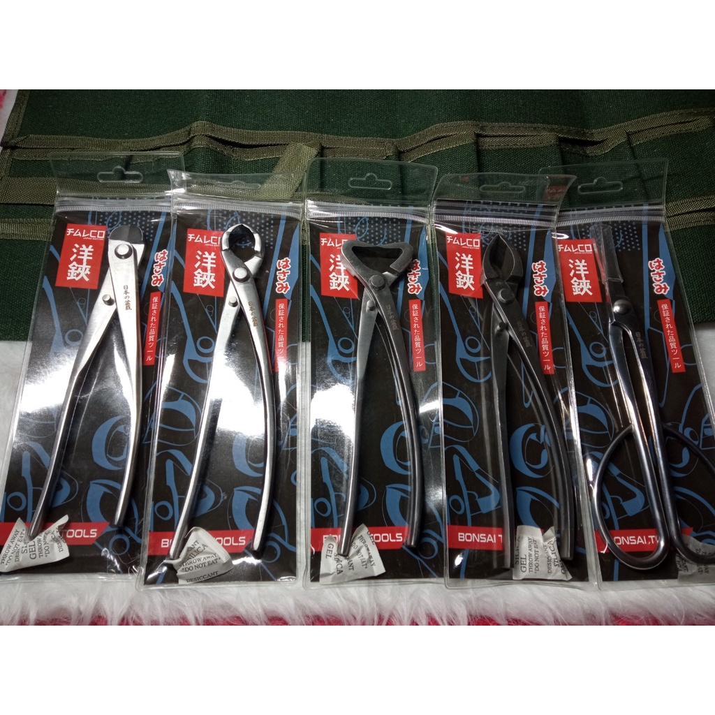 sirminailshopvề dụng cụ bon sai cạp tròn nội địa Nhật inox thép không gỉ sửa tạo dáng cây cảnh có 5 mã sản phẩm hàng đẹp