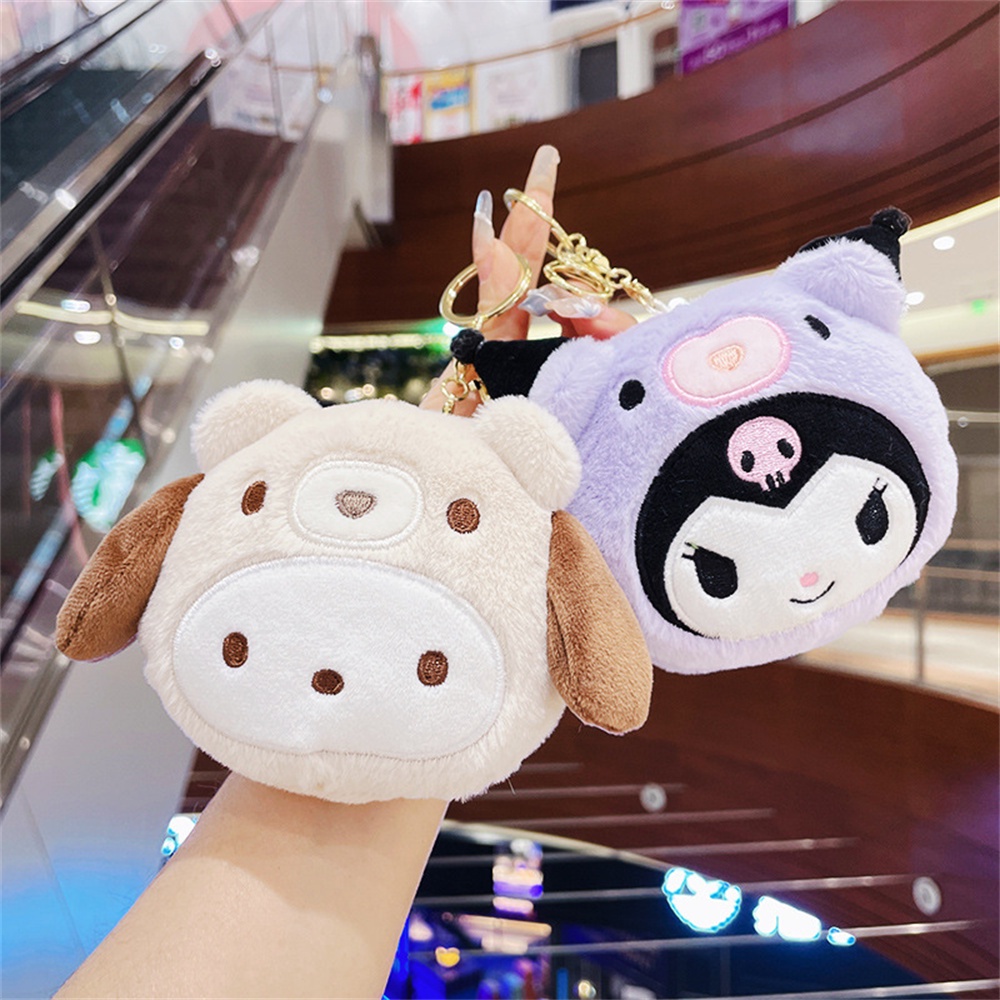 Túi Đựng Tiền Xu Mini Hình Chú Chó Yugui Hoạt Hình Sáng Tạo