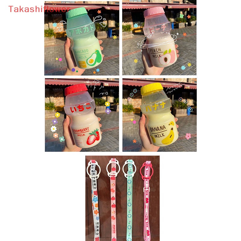 Bình Lắc Bằng Nhựa 480ml Thiết Kế Dễ Thương Tiện Dụng